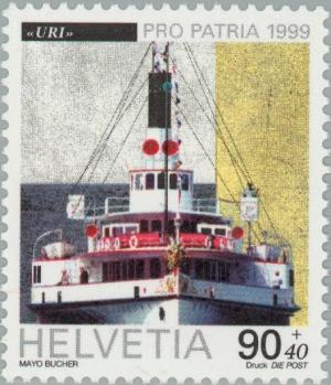 Colnect-141-374-Paddlesteamer--quot-Uri-quot-.jpg