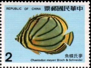 Colnect-2767-777-Scrawled-Butterflyfish-Chaetodon-meyeri.jpg