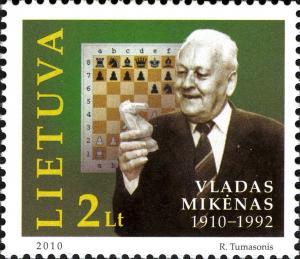 Colnect-4554-166-Birth-Centenary-of-Vladas-Mikenas.jpg