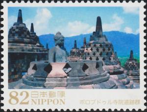 Colnect-5900-021-Borobudur-Temple-Compounds-Indonesia.jpg