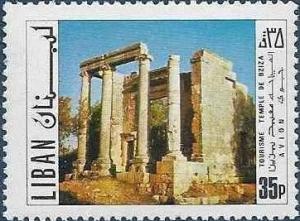 Colnect-745-613-Temple-of-Bziza.jpg