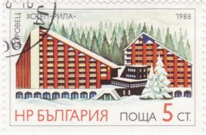 Colnect-933-432-Hotel-Rila-Borowetz.jpg