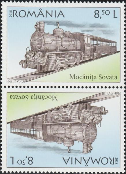 Colnect-5978-101-Sovata-Moc%C4%83ni%C8%9B%C4%83-Steam-Train-T%C3%AAte-b%C3%AAche-Pair-Type-I.jpg