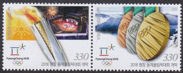 Colnect-4727-610-Opening-of-Winter-Olympic-Games-PyeongChang.jpg