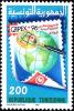 Colnect-6307-254-World-Philatelic-Exhibition--CAPEX-96-.jpg