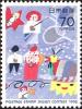 Colnect-1404-633-Stamp-Design-Contest-Santa-Claus-and-Snow-Scene.jpg