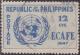 Colnect-1451-049-United-Nations-Emblem.jpg