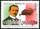 Colnect-1543-832-Tribute-Guglielmo-Marconi.jpg