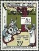 Colnect-5371-537-Overprinted--ldquo-JOURNEE---INTERNATIONALE-DE-L-rsquo-ALPHABETISATION-rdquo-.jpg