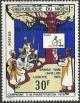 Colnect-5371-538-Overprinted--ldquo-JOURNEE---INTERNATIONALE-DE-L-rsquo-ALPHABETISATION-rdquo-.jpg