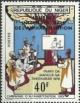 Colnect-5371-539-Overprinted--ldquo-JOURNEE---INTERNATIONALE-DE-L-rsquo-ALPHABETISATION-rdquo-.jpg