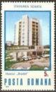 Colnect-744-505-Hotel-Bradet-Sovata.jpg