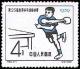 Colnect-815-133-Tabletennis-championships.jpg