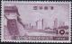 Tokyo_Quincentenary_stamp.JPG