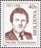 Colnect-800-276-Nicolae-Testemiteanu-1927-1986.jpg