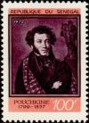 Colnect-1077-776-135-%C2%B0-anniv-the-death-of-Aleksandr-S-Pushkin-1799-1837.jpg