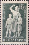 Colnect-2158-144-Mother-with-Children.jpg