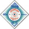 Colnect-2160-047-Birth-Centenary-Emblem.jpg