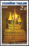 Colnect-2236-895-3-canopy-Throne-On-High-Gold-Dais.jpg