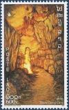 Colnect-2400-998-Than-Chang-Cave.jpg