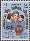 Colnect-3353-149-Mother-and-Children.jpg