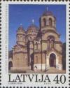 Colnect-466-083-Orthodox-Cathedral.jpg