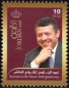 Colnect-5334-708-Accession-to-The-Throne-Tenth-Anniversary.jpg