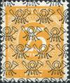 Colnect-5412-438-Posthorn-Net-Overprint.jpg