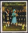 Colnect-862-031-Queen-Elizabeth-II-inspecting-the-troops.jpg