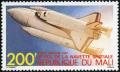 Colnect-1049-685-First-space-flight-of-the-Space-Shuttle---With-its-rocket-la.jpg