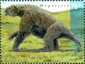 Colnect-2736-319-Megatherium-americanum-.jpg