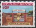 Colnect-4307-104-Centenary-of-the-Lycee-Behanzin-Porto-Novo.jpg