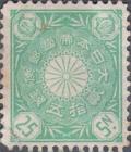 Colnect-518-294-Chrysanthemum---25-sen-green.jpg