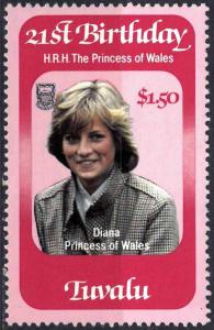 Colnect-5010-292-21st-Birthday-of-Princess-Diana.jpg