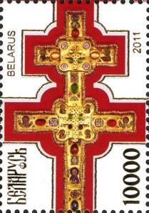 Colnect-4464-178-850th-Anniversary-of-the-Cross-of-St-Euphrosyne-of-Polotsk.jpg