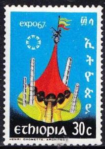 Colnect-1315-786-Ethiopian-pavilion.jpg