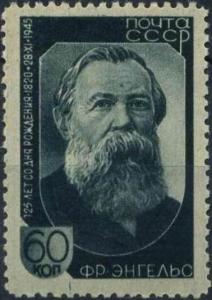 Colnect-3214-048-125th-Birth-Anniversary-of-Engels.jpg