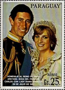 Colnect-3632-472-The-royal-couple.jpg