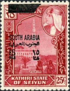 Colnect-3217-401-Tarim-surch-SOUTH-ARABIA-in-English-and-Arabic.jpg