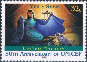 Colnect-2022-471-50th-Anniv-of-UNICEF.jpg