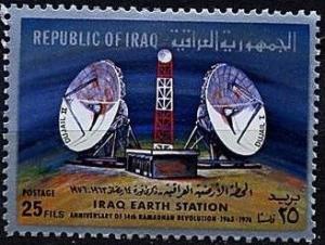 Colnect-2092-117-Iraqi-earth-station-dish-antennas.jpg