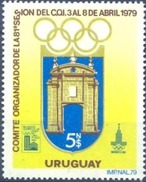 Colnect-2395-278-Coat-of-Arms-of-the-Olympic-Committee-of-Uruguay.jpg