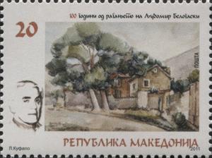 Colnect-3071-738-100th-anniv-of-the-Birth-of-Ljubomir-Belogaski.jpg