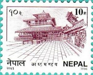 Colnect-3311-960-Kasthamandap-Katmandu.jpg