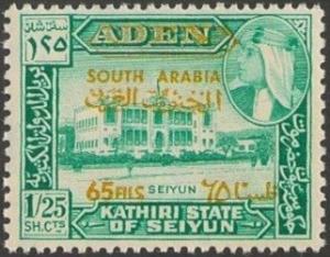 Colnect-5345-468-Seiyun-surch-SOUTH-ARABIA-in-English-and-Arabic.jpg