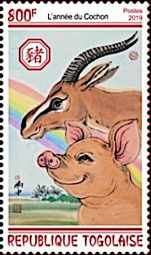 Colnect-5646-512-Year-of-the-Pig-Pig-and-Antelope.jpg