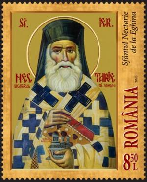 Colnect-6498-306-Centenary-of-Death-of-Saint-Nectarios-of-Aegina.jpg