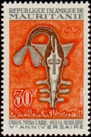 Colnect-989-388-5th-anniversary-the-West-African-Monetary-Union.jpg