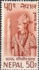 Colnect-2043-396-Bhimsen-Thapa-18-19th-cent-Administrator-and-reformer.jpg