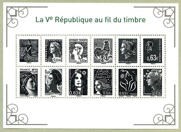 Colnect-1695-237-The-Fifth-Republic-over-stamp.jpg